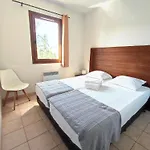 Διαμέρισμα Avec Grande Terrasse Au Centre D'uzes